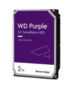 WD PURPLE 3,5" 2TB 64MB 5400RPM WD23PURZ